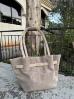 Jane beige ( sans bandoulière)