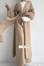Ensemble abaya luxe